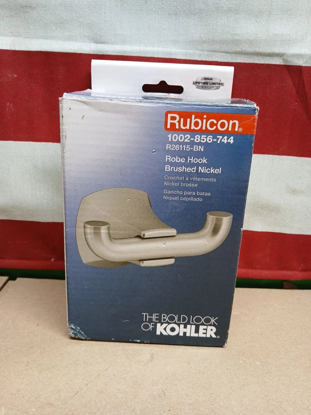 RUBICON ROBE HOOK BRUSHED NICKEL, R26115-BN