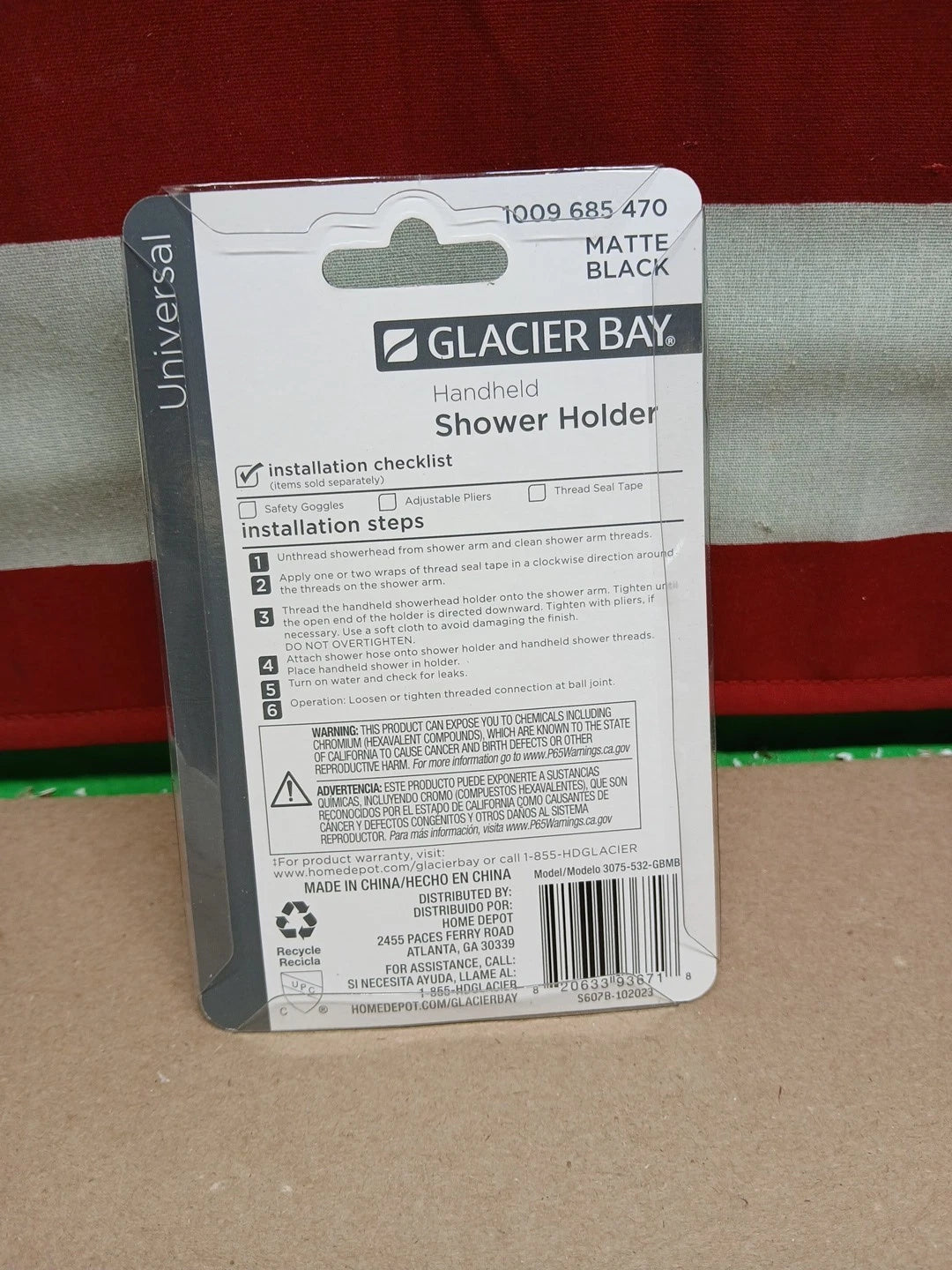 Lot Of 6 Glacier Bay Shower Arm Mount Matte Black