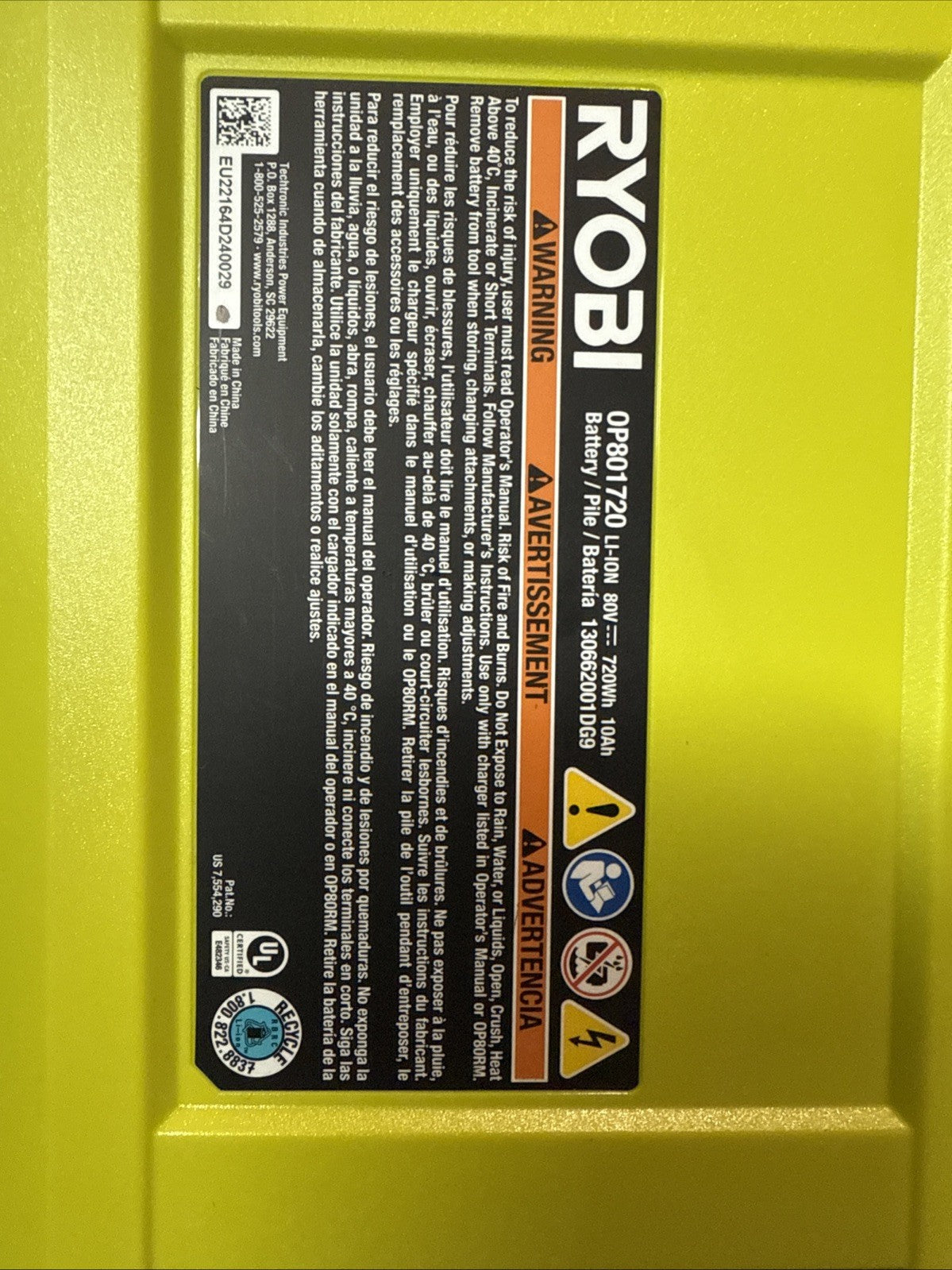 RYOBI 80V Battery 10 Ah Lithium-Ion Zero Turn Mower Battery (OP801720) OPEN BOX*
