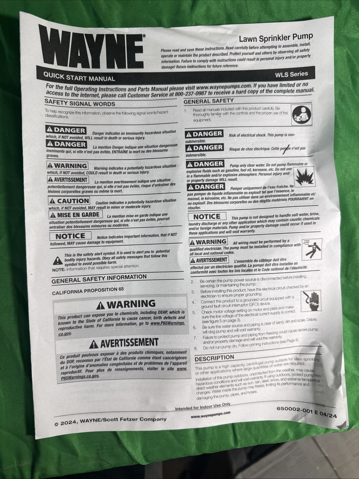 Wayne 2 HP Permanent Lawn Sprinkler Pump New Open Box Dent In Cover