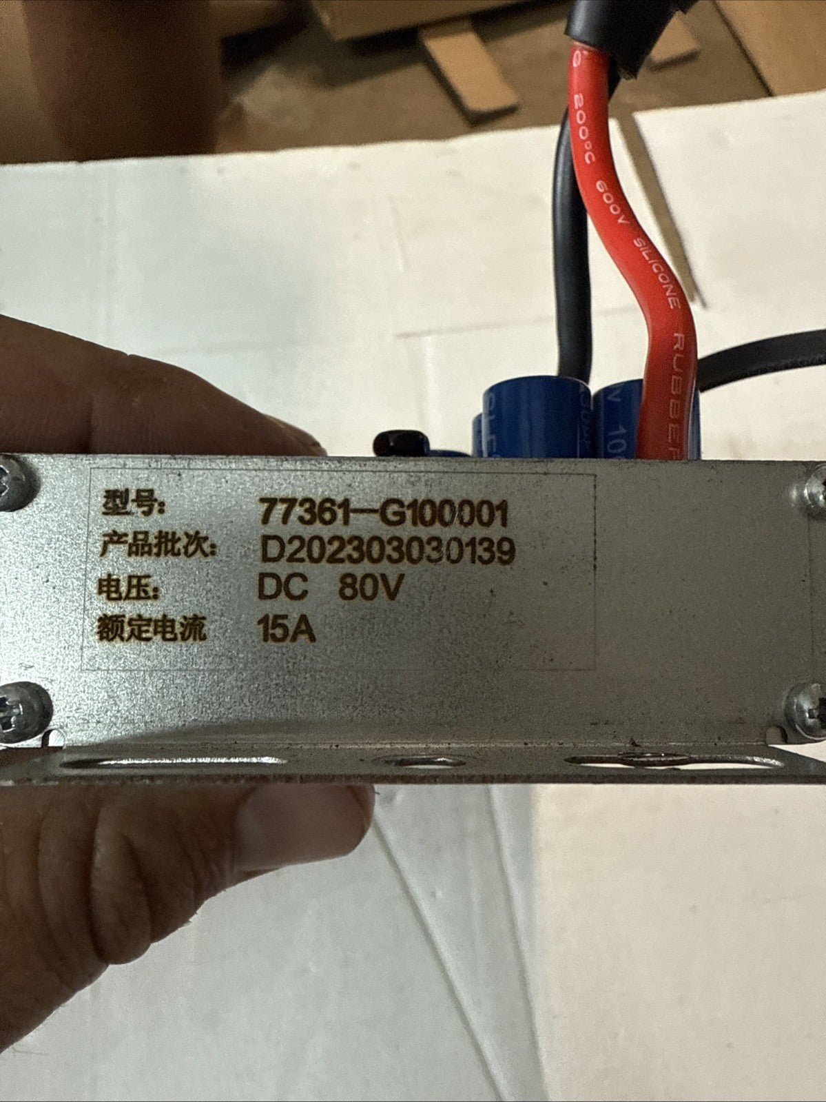 Ryobi Drive Wheel Motor Controller for Z30Li Z42Li & Z54Li 80v Zero Turn Mowers.