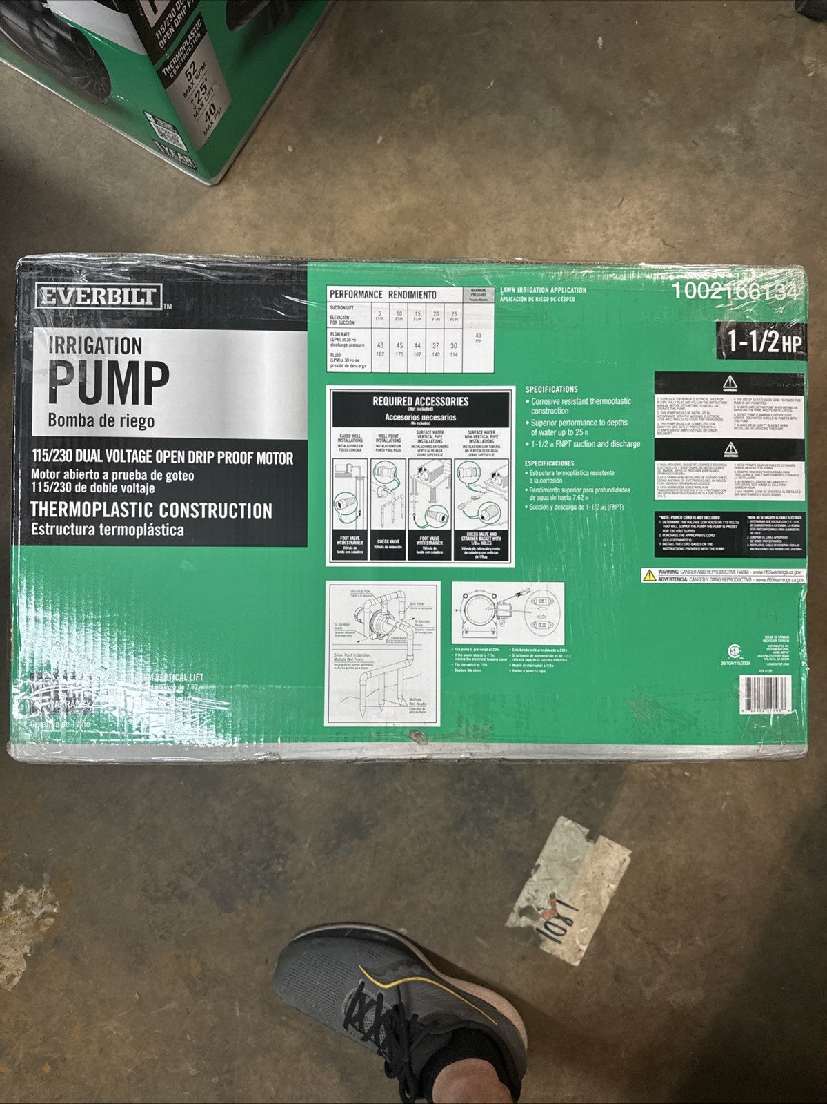 Everbilt Lawn Irrigation Pump Plastic 1-1/2HP HDLS15P NEW