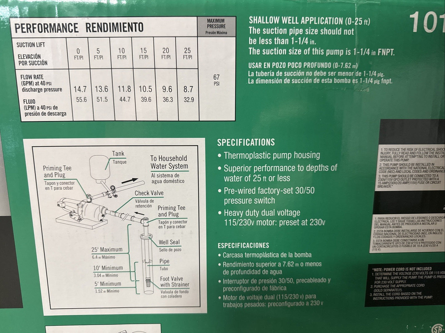 Everbilt Shallow Well Jet Pump Plastic 3/4HP HDSWJ7P NEW OPEN BOX.