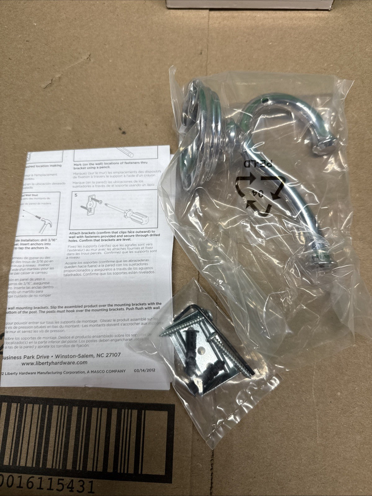 Delta Cassidy Collection Double Multi-Purpose Robe Hook Chrome 79735