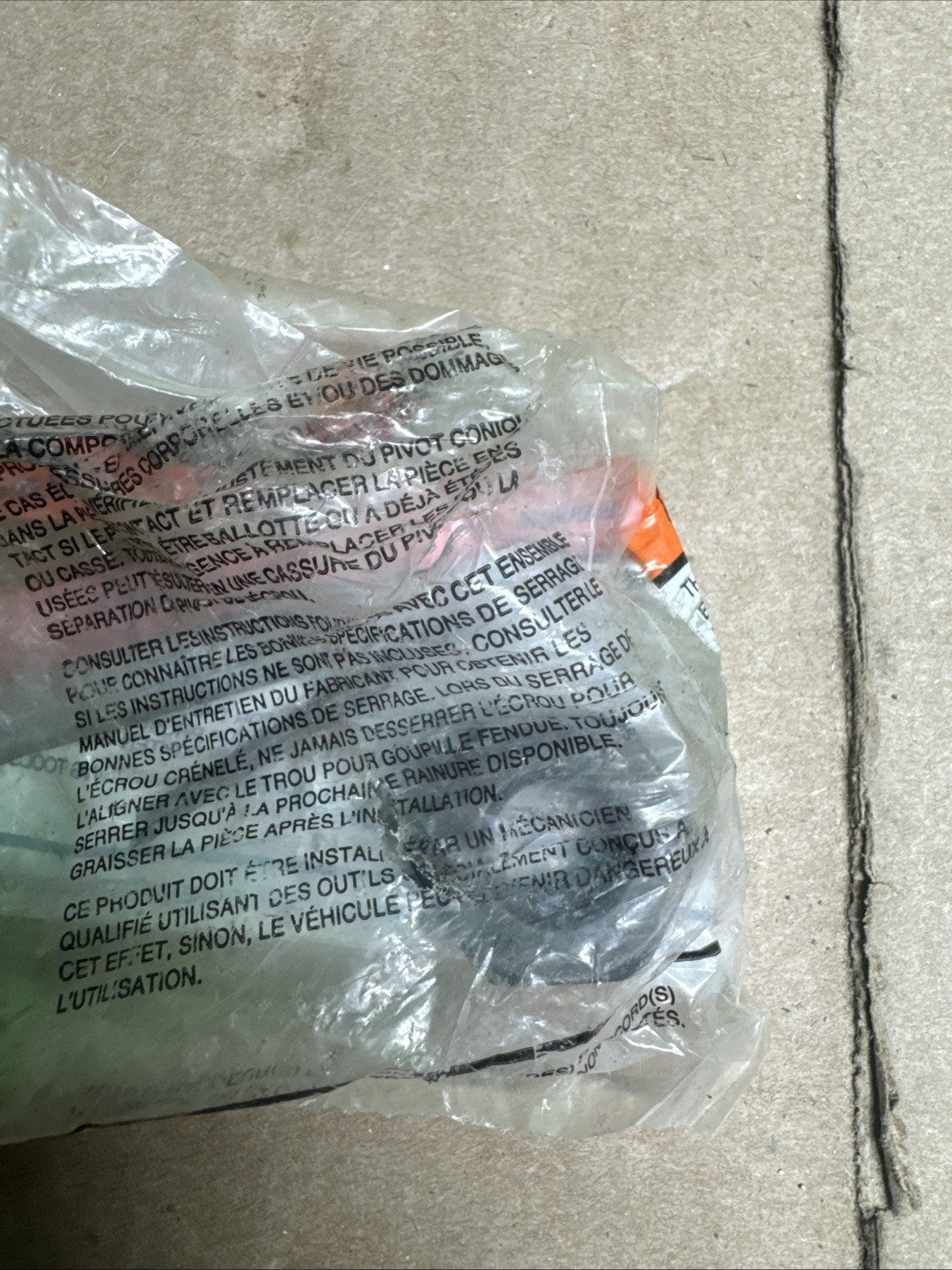 Steering Drag Link Moog ES800558