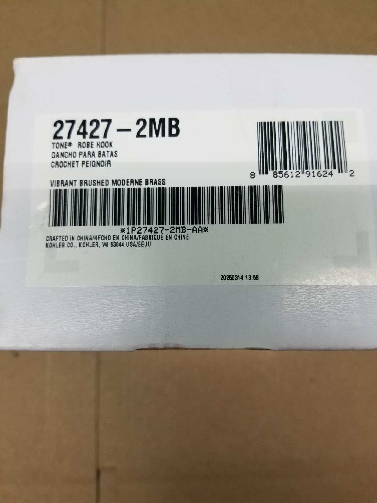 KOHLER Tone J-Hook Robe/Towel Hook in Vibrant Brushed Moderne Brass 27427-2MB