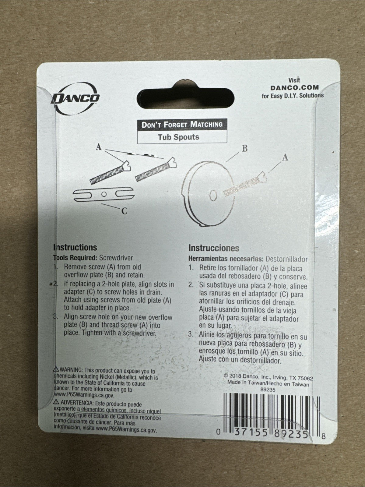 LOT OF 3 DANCO 89235 SINGLE HOLE BATHTUB DRAIN OVERFLOW PLATE IN BRUSHED NICKEL