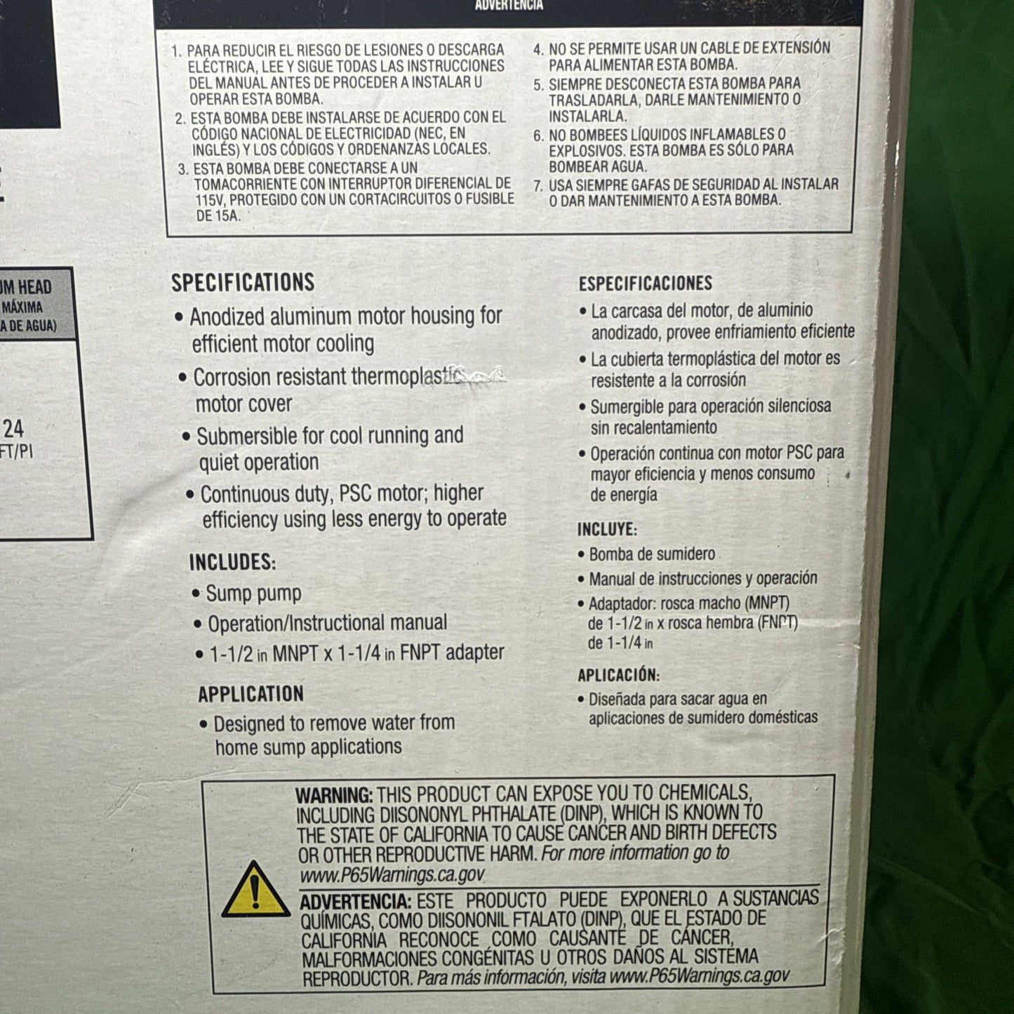 Everbilt 1/3 HP Corrosion Resistant Aluminum Sump Pump w/ Tether Switch NEW OB..