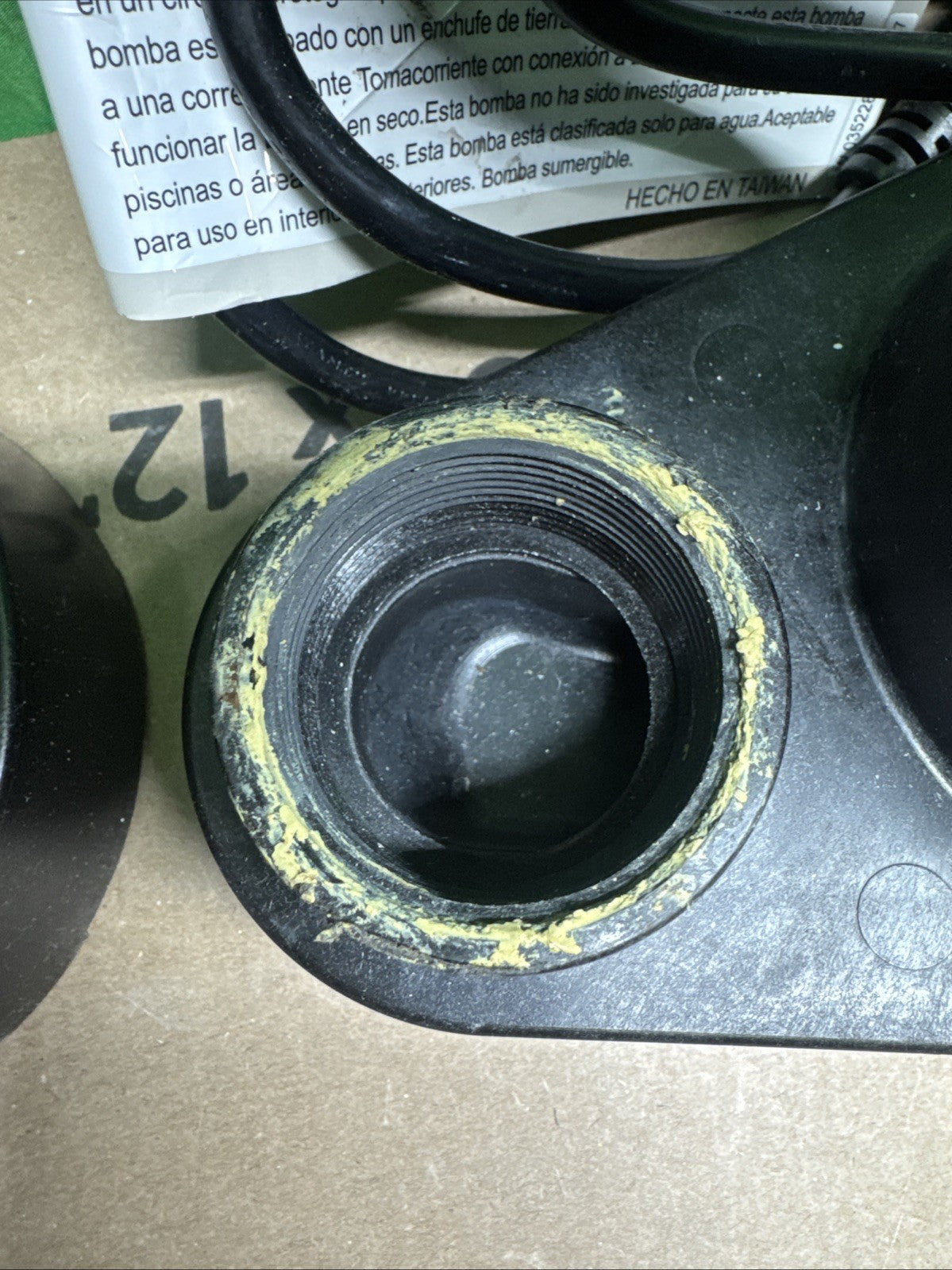 Everbilt 1/4 HP Aluminum Sump Pump w/ Tether Float Switch HDSP25W USED TESTED—-