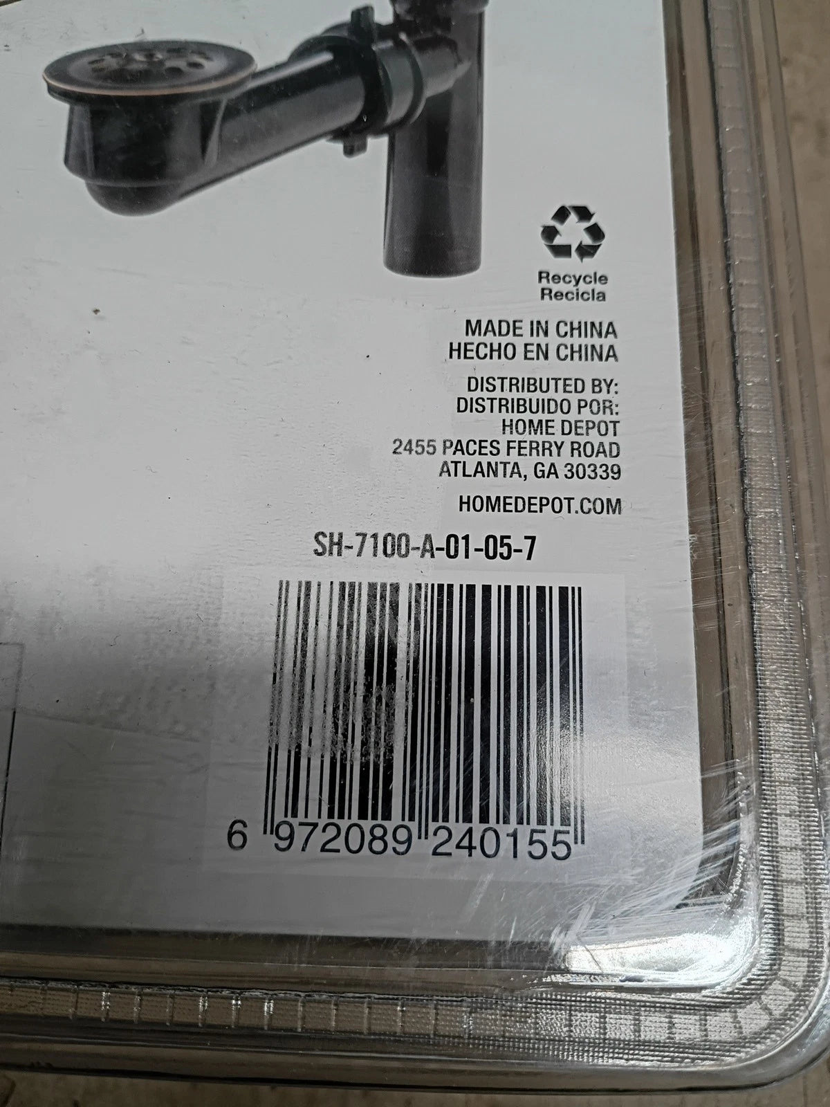 Everbilt SH-7100-A-01-05-7, 1-1/2" Pipe Overflow Drain Oil Rubbed Bronze, NEW,