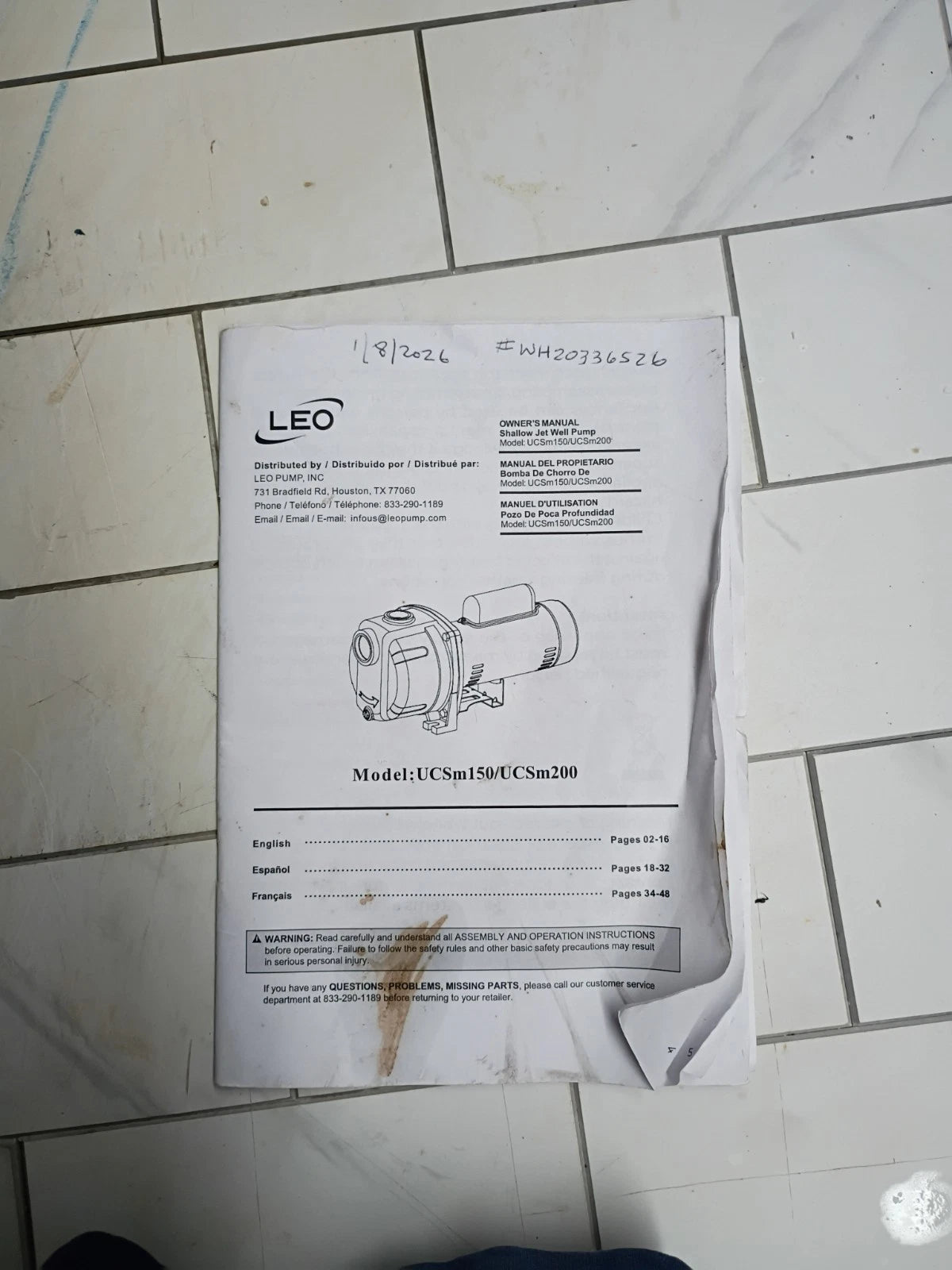 Leo 1-1/2hp Lawn Sparkler Pump Model Ucsm150 New Open Box.