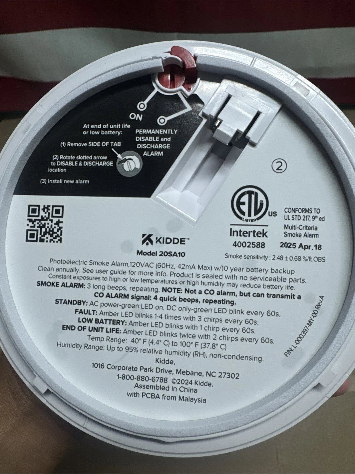 Kidde 20SA10 Hardwired Smoke Detector with Photoelectric sensor New Open Box