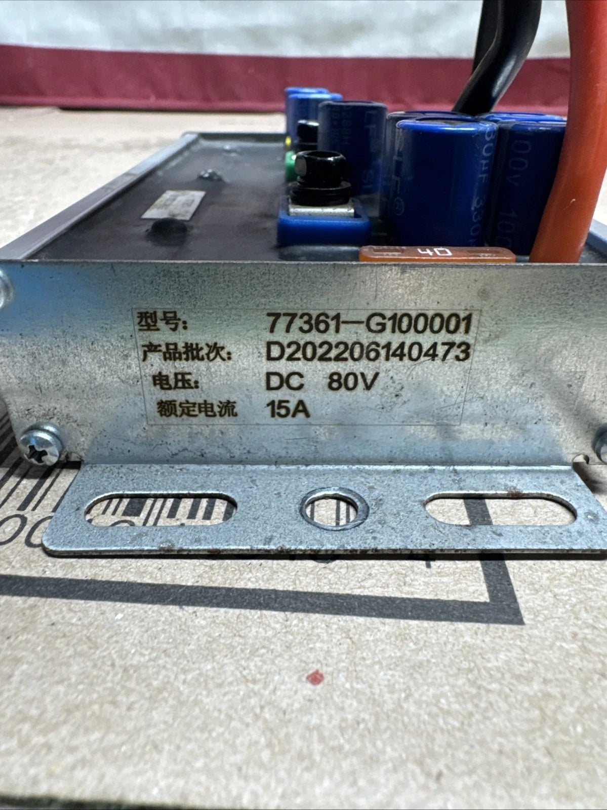 Ryobi Drive Wheel Motor Controller Z42Li 80v Zero Turn Mower 77361-G100001