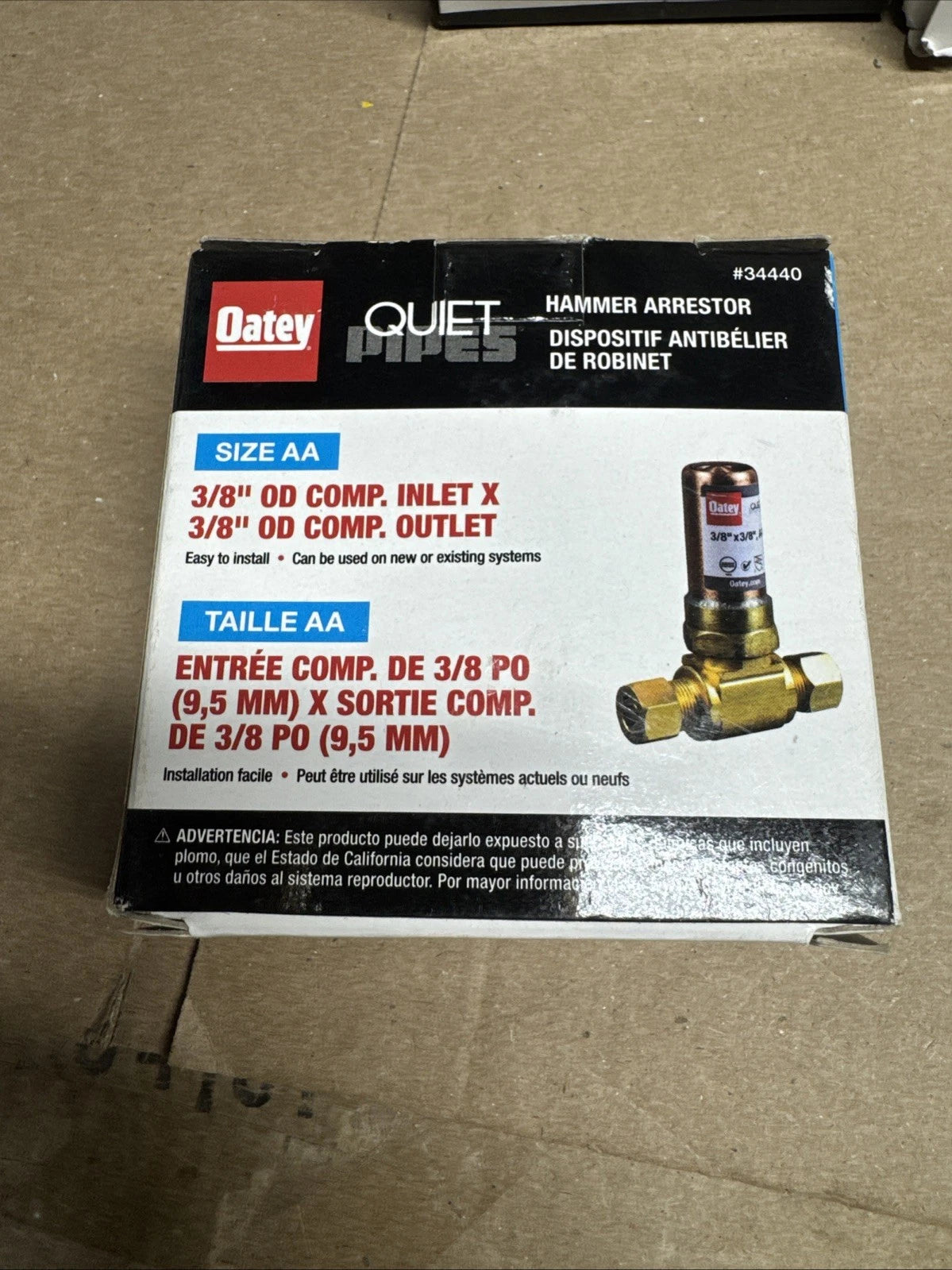 Lot Of 7 Oatey Quiet Pipes 3/8 in. O.D. Compression Tee AA Hammer Arrestor
