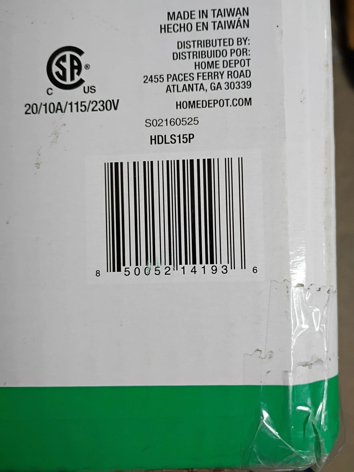 Everbilt HDLS15P Lawn Irrigation Pump Plastic 1-1/2HP 52-GPM, OPEN BOX