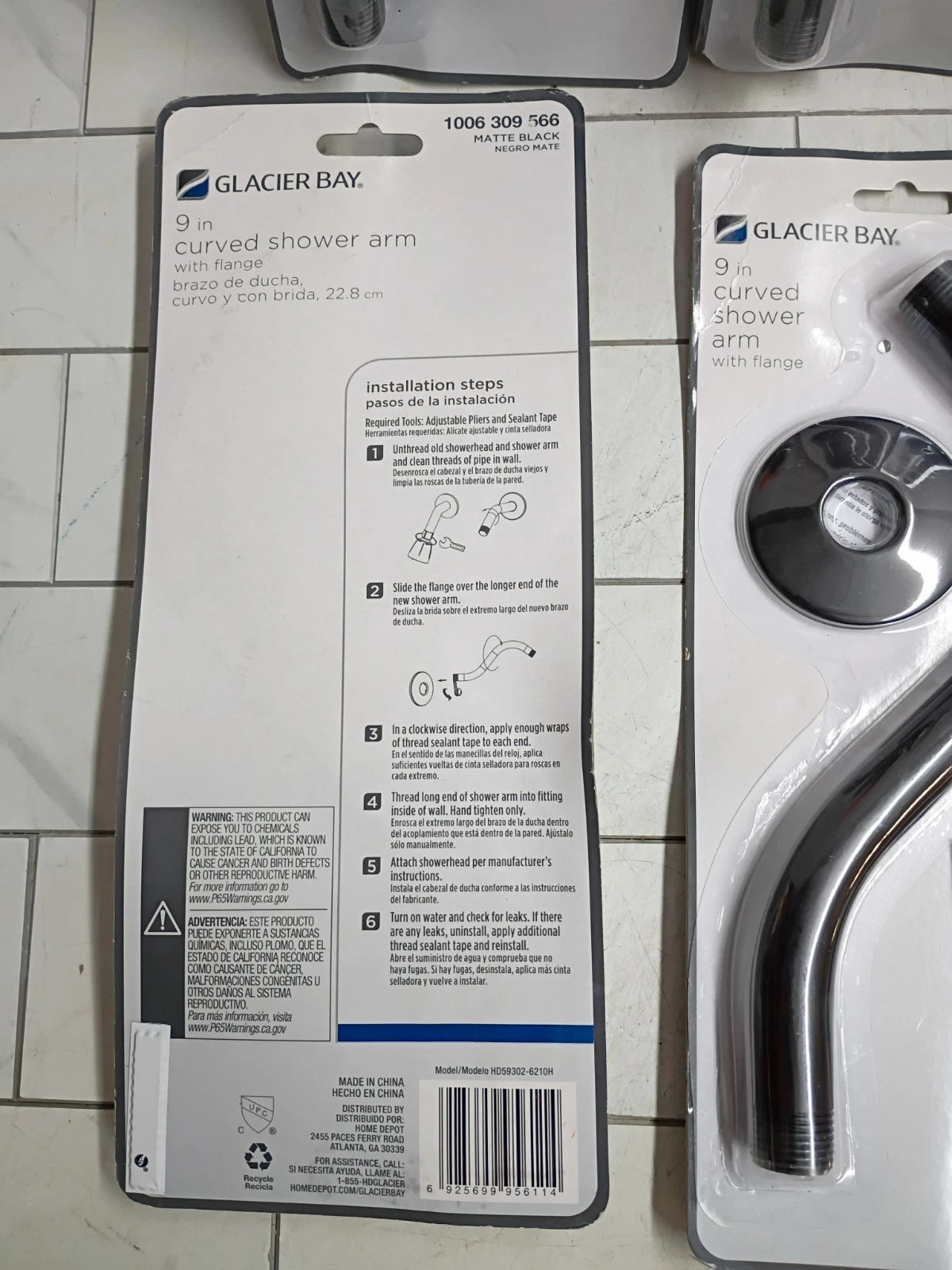 8pk Glacier Bay Curved Shower Arm with Flange Matte Black 9" New
