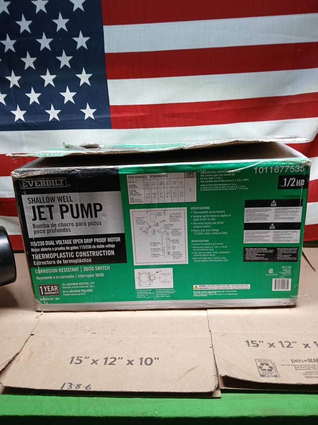 Everbilt 1/2 HP Shallow Well Jet Pump 1011677535