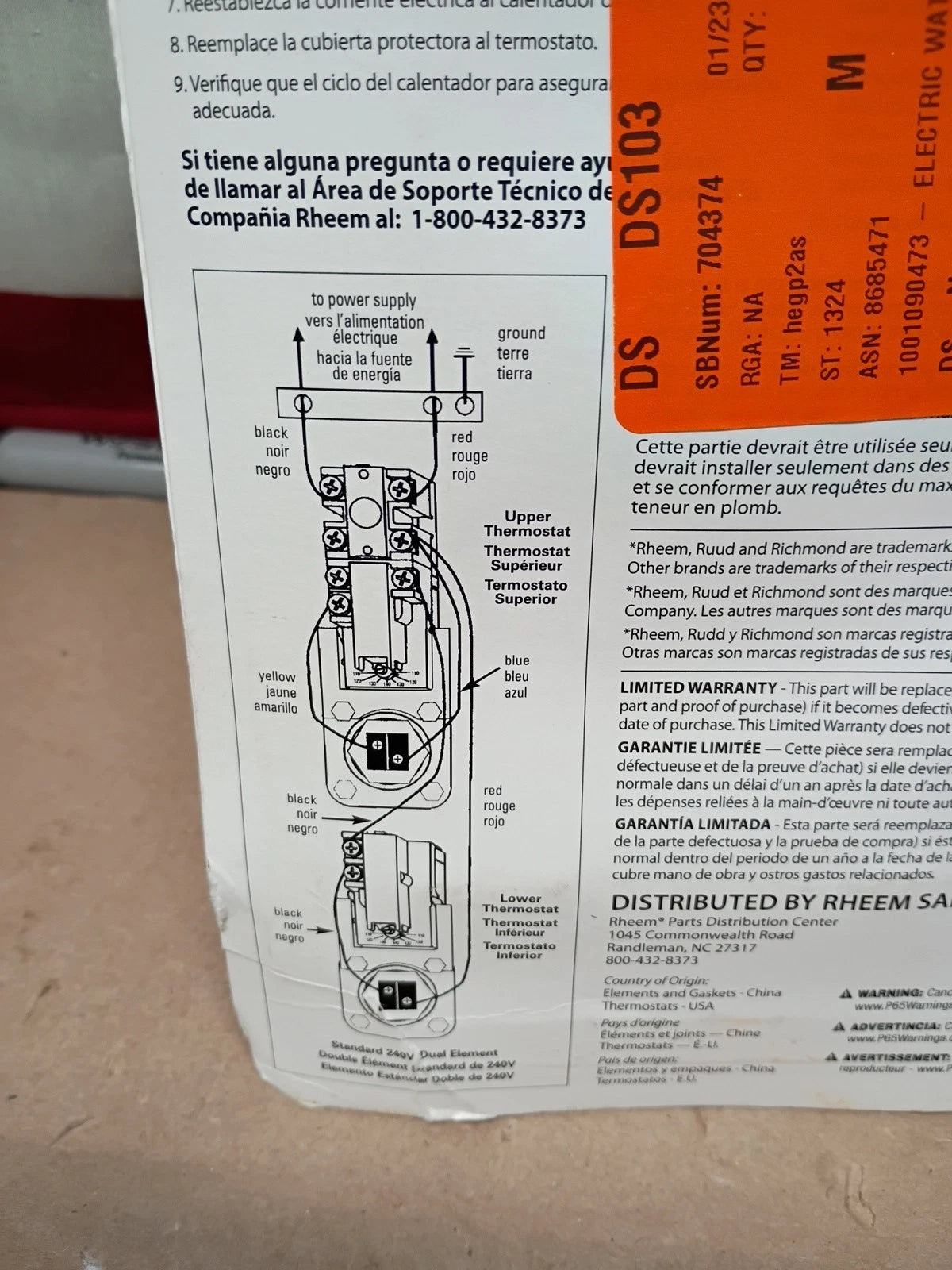 Rheem PROTECH SP20060 Electric Water Heater Tune-Up Kit New In OB