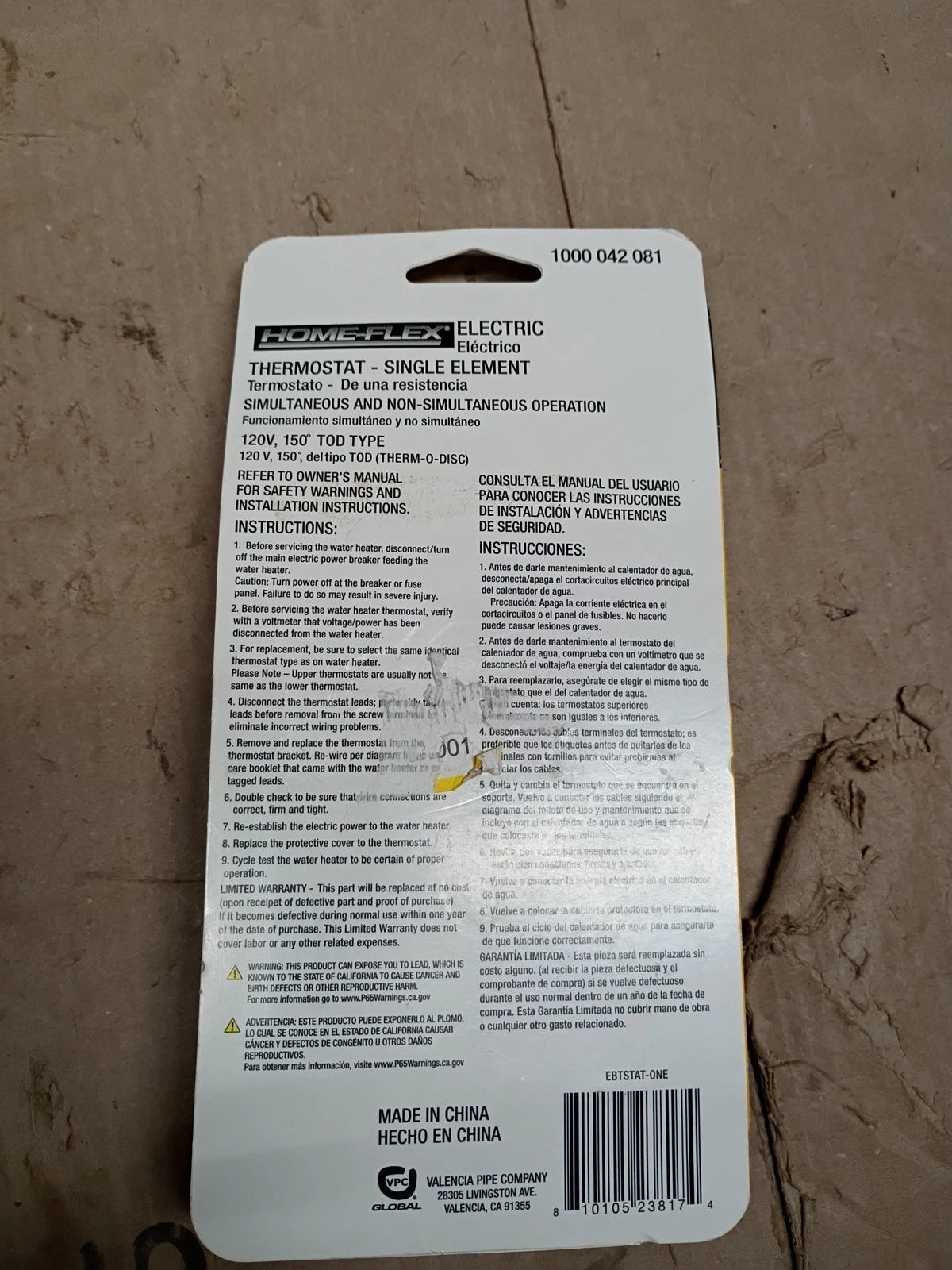 16pck Everbilt EBTSTAT-ONE T-O-D H/HLC Single-Element Thermostat For WaterHeater