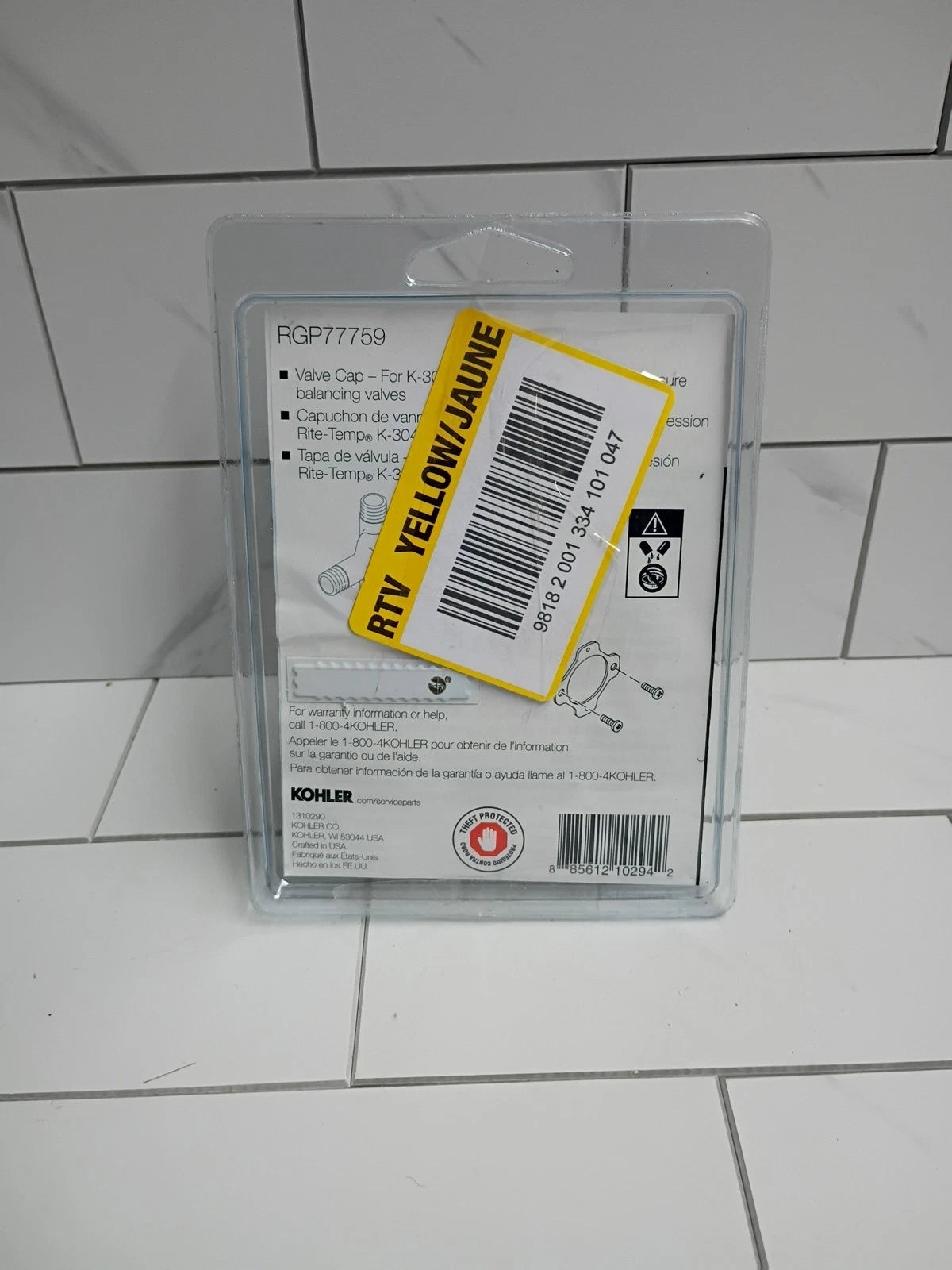 Kohler RGP77759 Mixer Cap for Rite Temp Pressure Balancing Valves