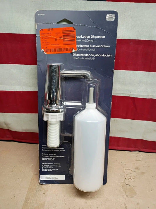 Kohler K-26099-CP Polished Chrome Finish Soap/Lotion Dispenser 16 oz Capacity