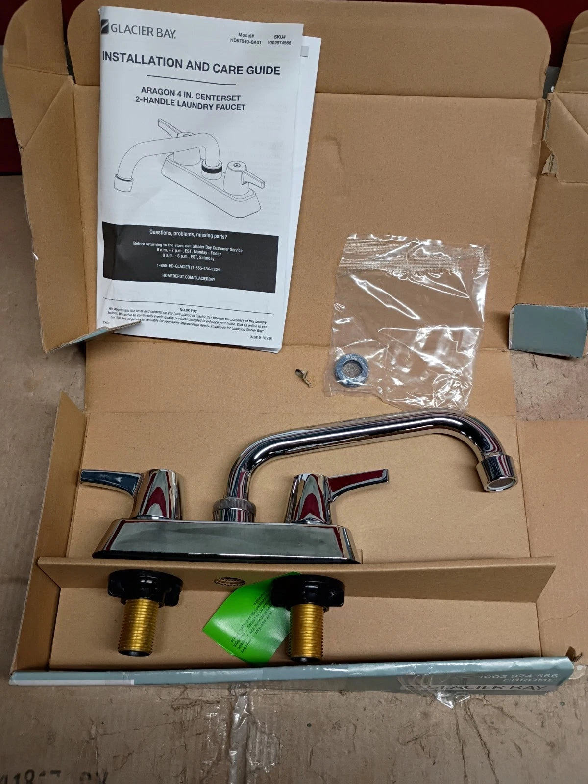 Glacier Bay HD67849-0A01 Aragon 4" Centerset 2-Handle Laundry Faucet Chrome, OB.