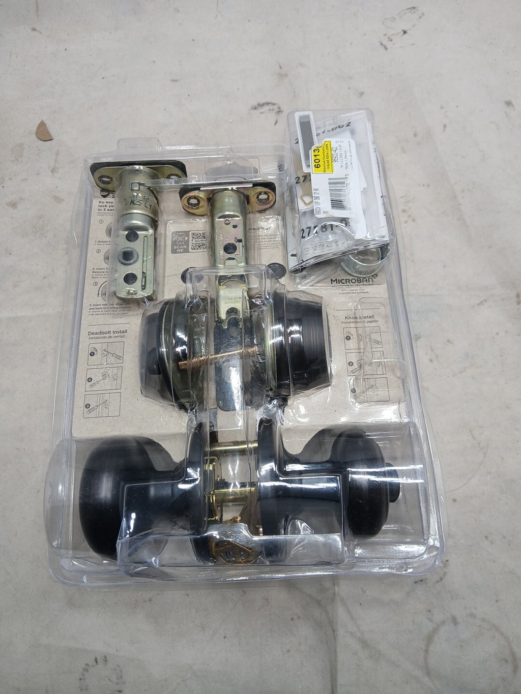 Kwikset Keyed Entry Deadbolt Venetian Bronzw 9690421 Keyed 9556 NEW