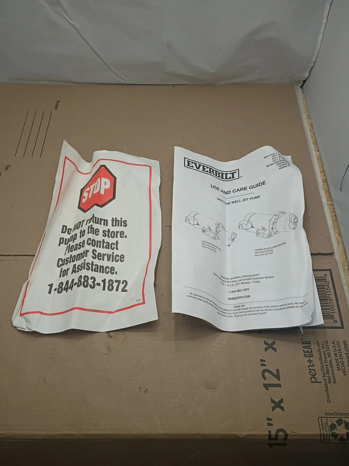 Everbilt 1/2 HP Shallow Well Jet Pump 1011677535 Used For Parts