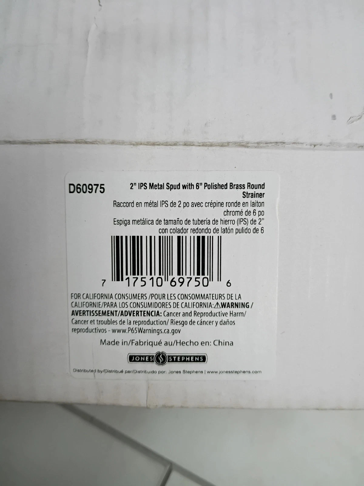 Jones Stephens D60975 2X6 PB SPUD & STRS DPT22 M/C - Brass New Open Box