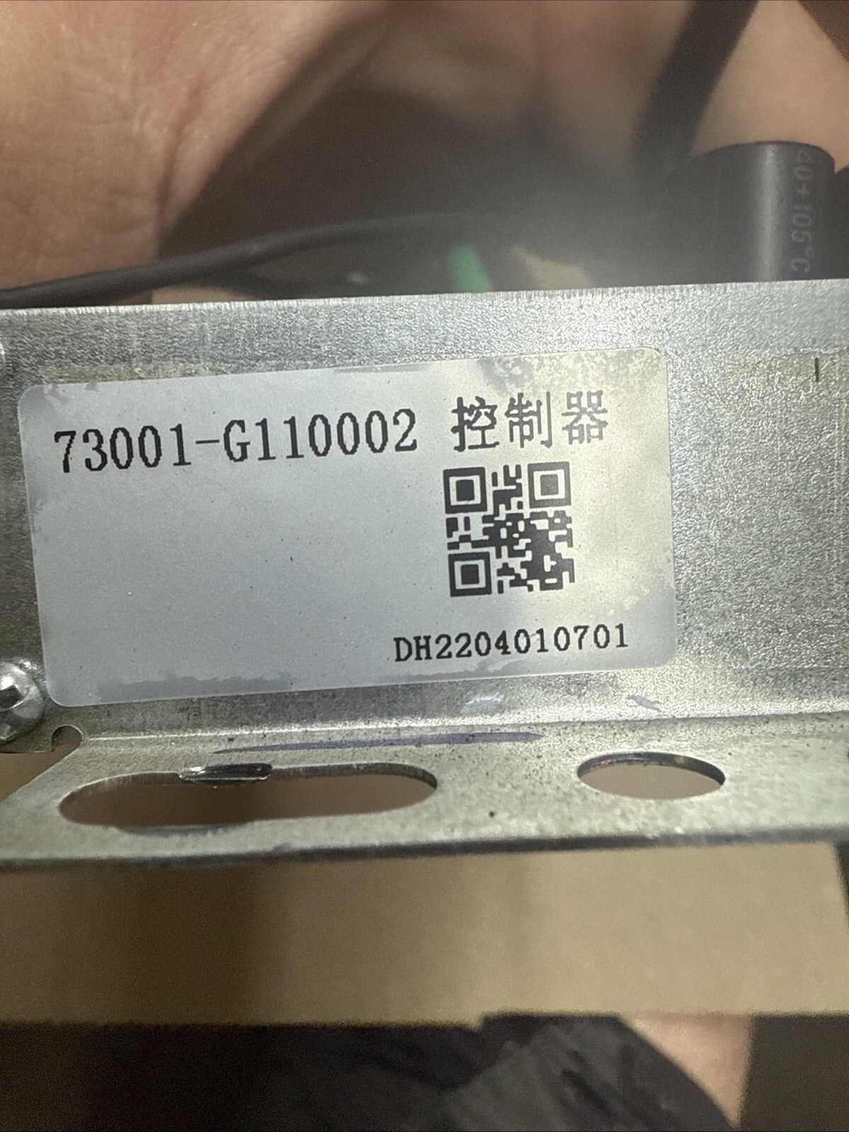 Slave Blade Motor Controller for Ryobi 54" Z54Li 80v Zero Turn Mower