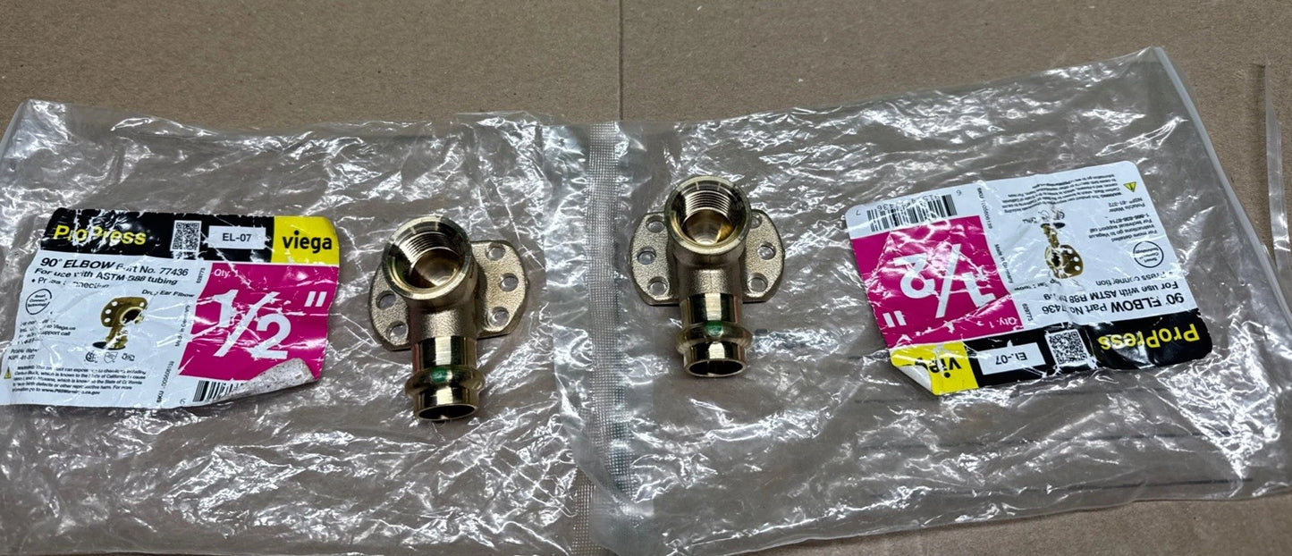 2PK Viega ProPress 1/2" Press x 1/2" FPT Zero-Lead Bronze 90° Drop Ear Elbow
