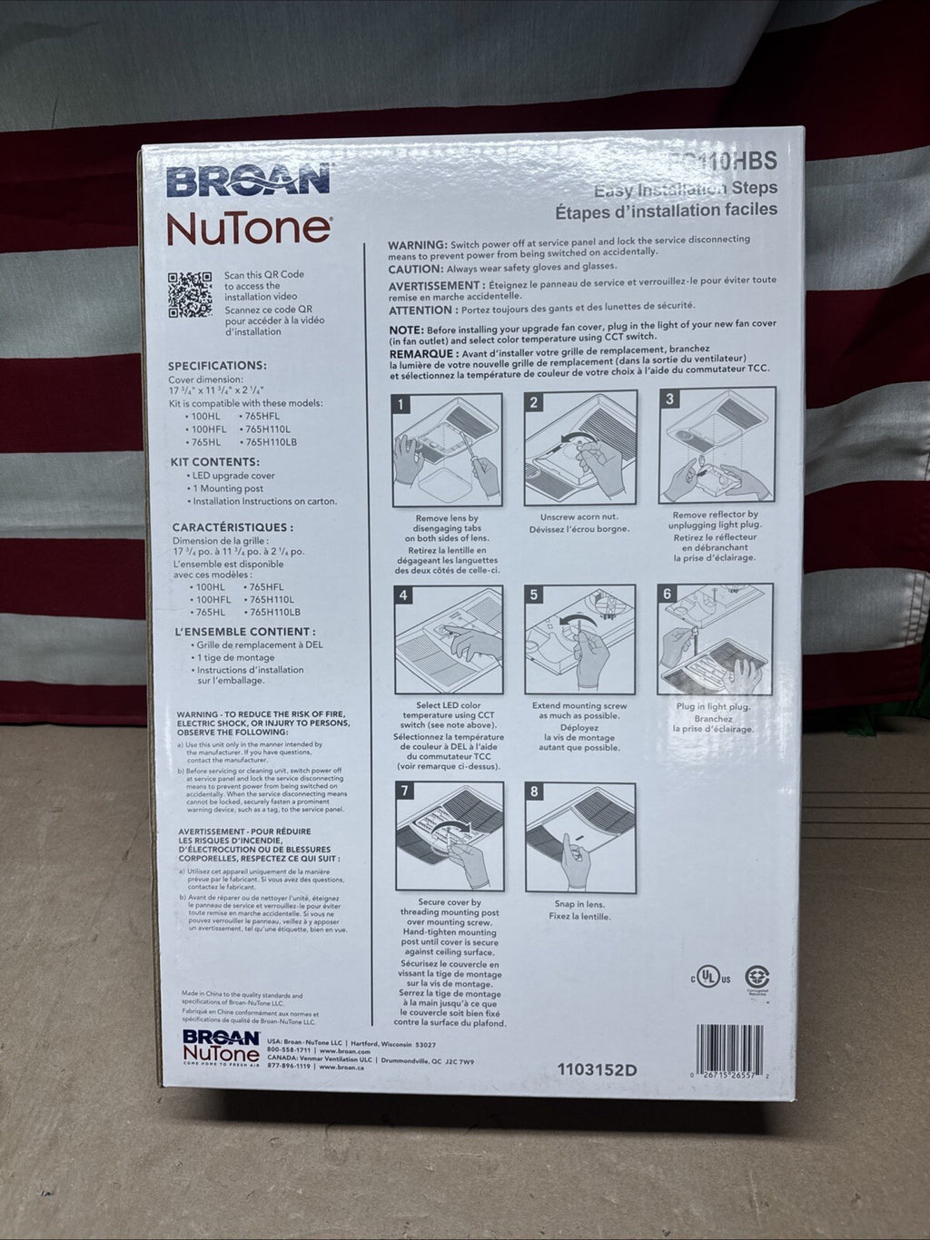 Broan NuTone Upgrade Cover Grille FG110HBS NEW.