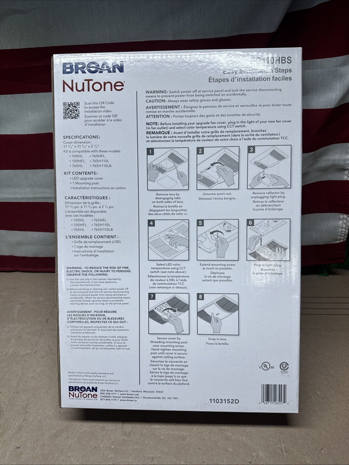 Broan NuTone Upgrade Cover Grille FG110HBS NEW.
