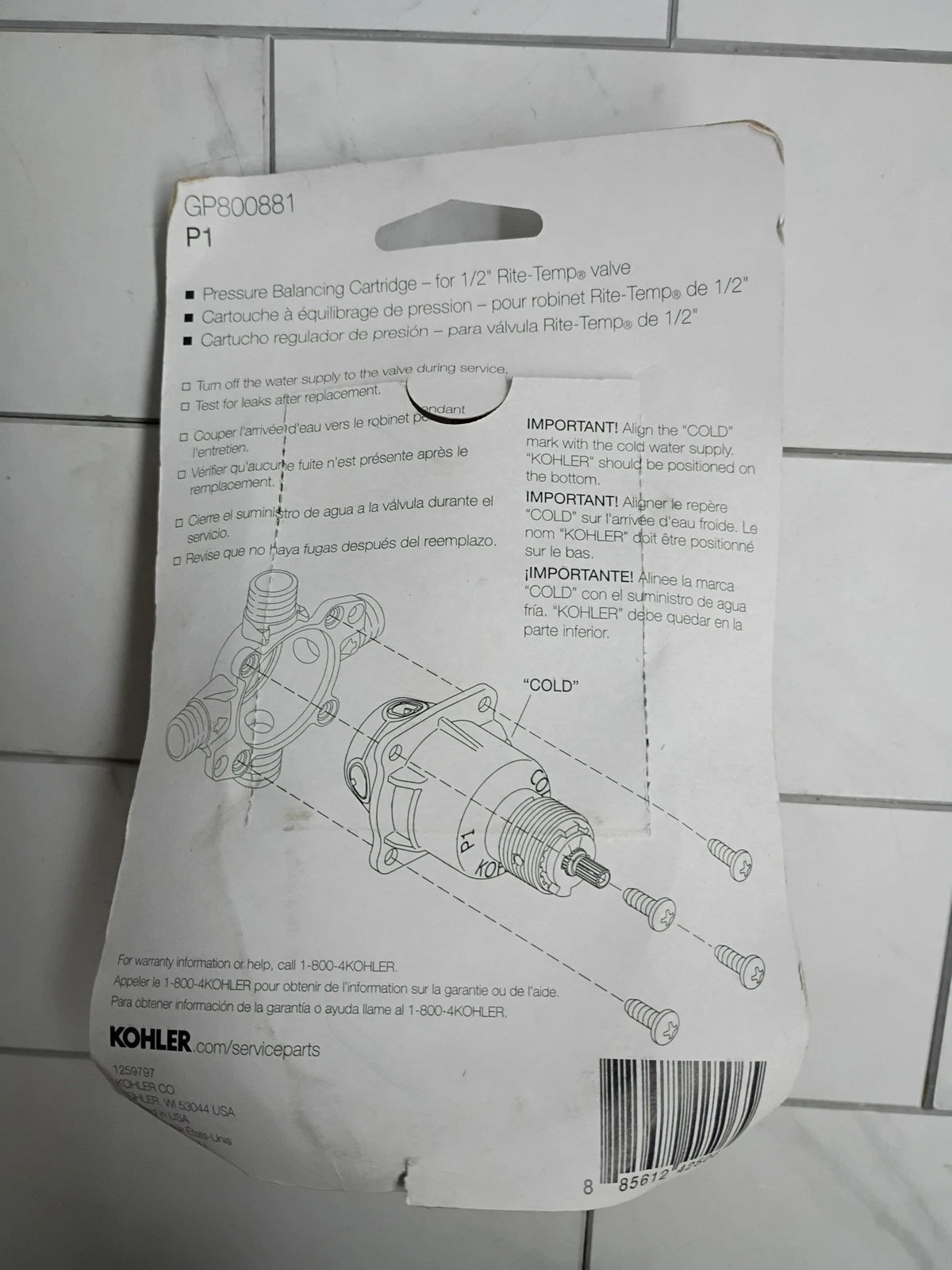 KOHLER Rite-Temp Pressure Balance Cartridge, Genuine Part GP800881, One piece