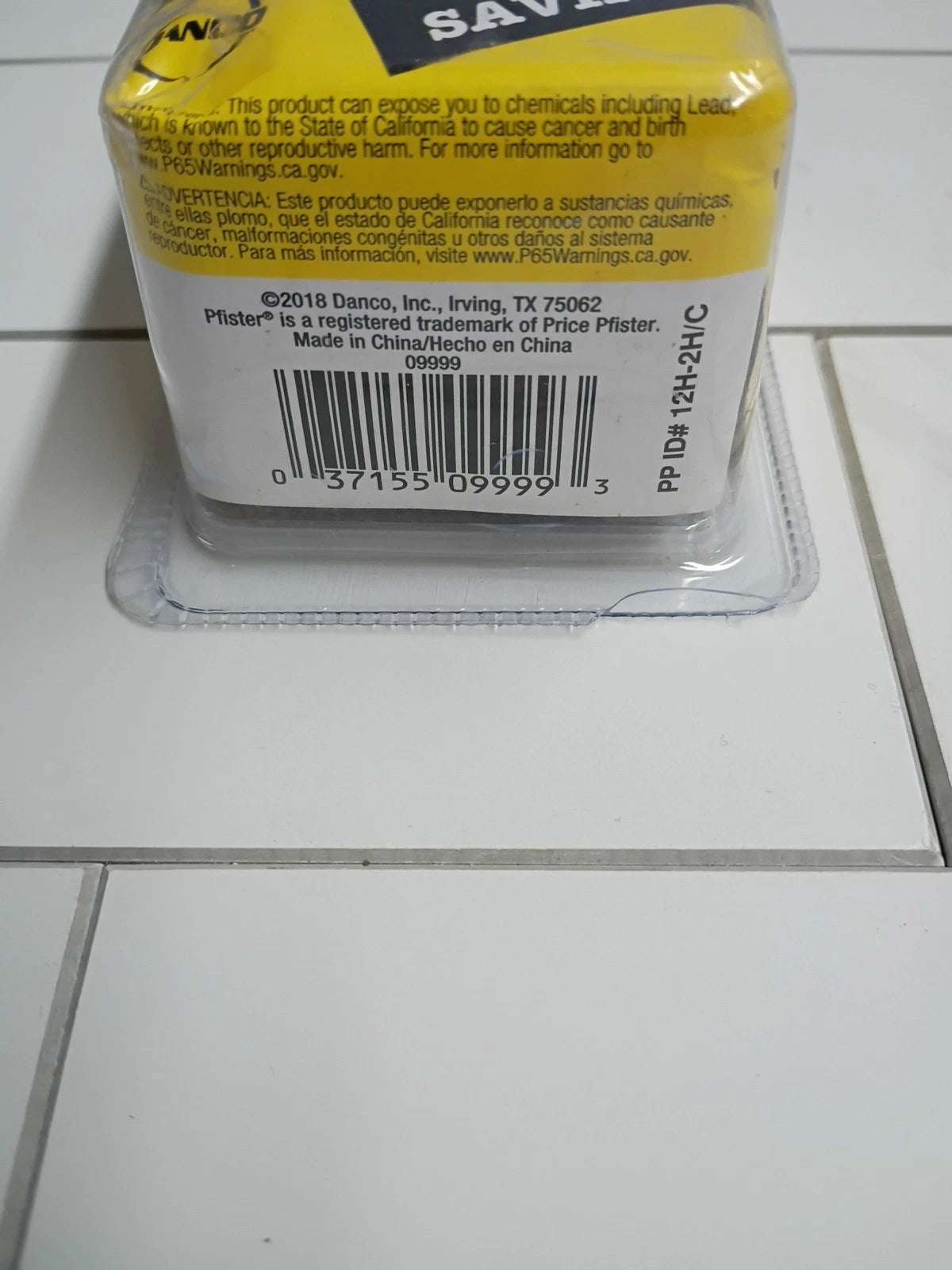 ( 3- Stem ) Danco 09999 12H-2H/C Shower Stem for Pfister