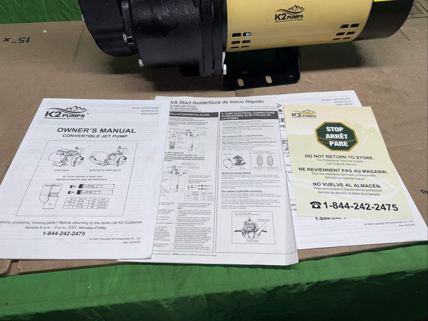 K2 Pumps 1 HP 24 GPM Convertible Jet Pump WPD10001K