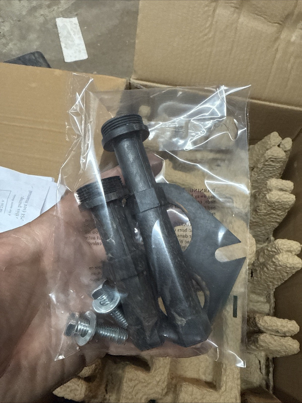 Everbilt 1 HP Professional Convertible Jet Pump *for Parts* Read Description**