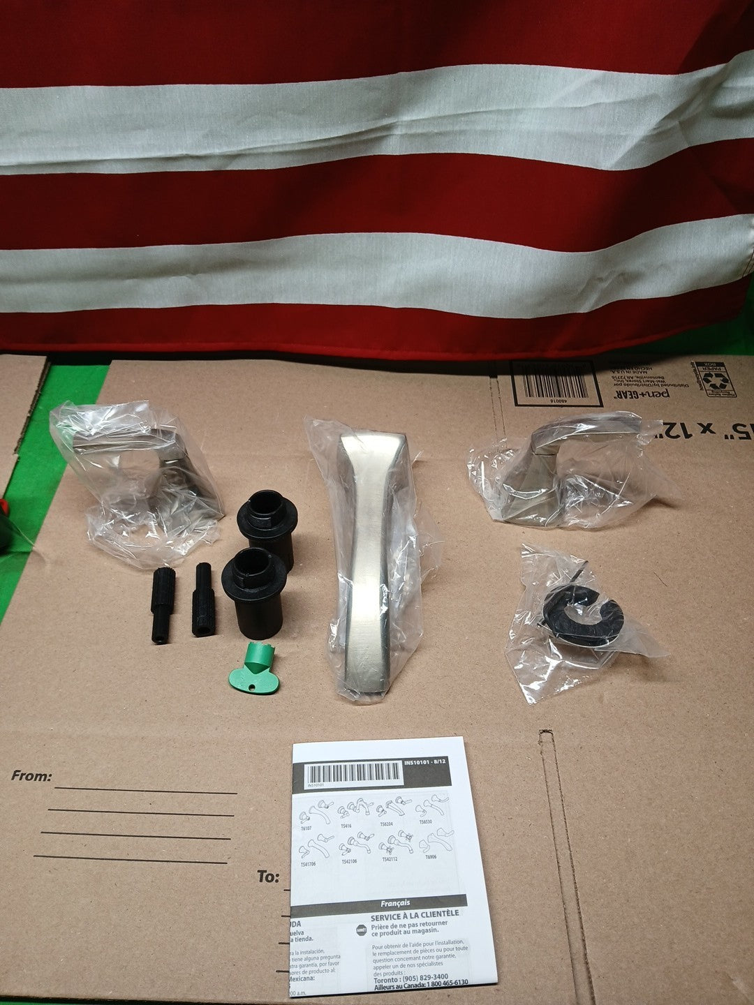 Moen T6906BN Voss Two-Handle Wall Mount Bathroom Faucet Trim in Brushed Nickel