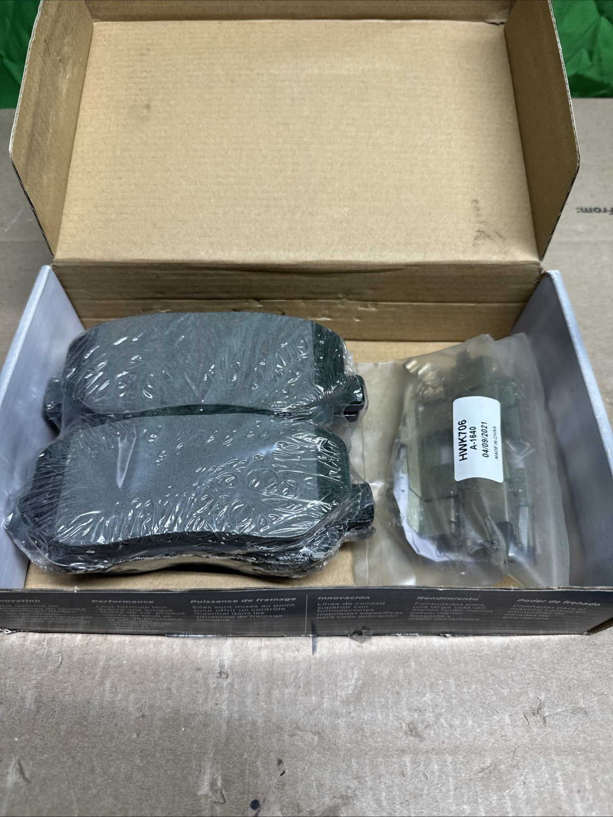 RAYBESTOS Disc Brake Pad Set EHT1640H