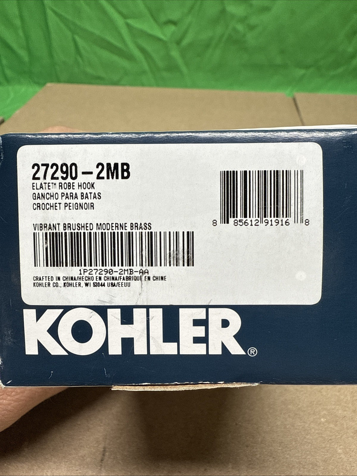 KOHLER Elate Knob Robe/Towel Hook in Vibrant Brushed Moderne Brass