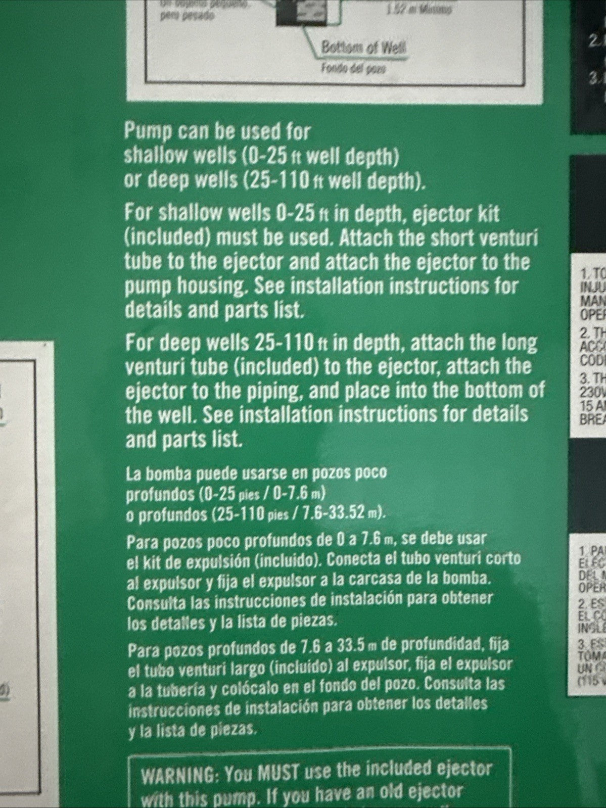 Everbilt 1 HP Professional Convertible Jet Pump NEW OPEN BOX