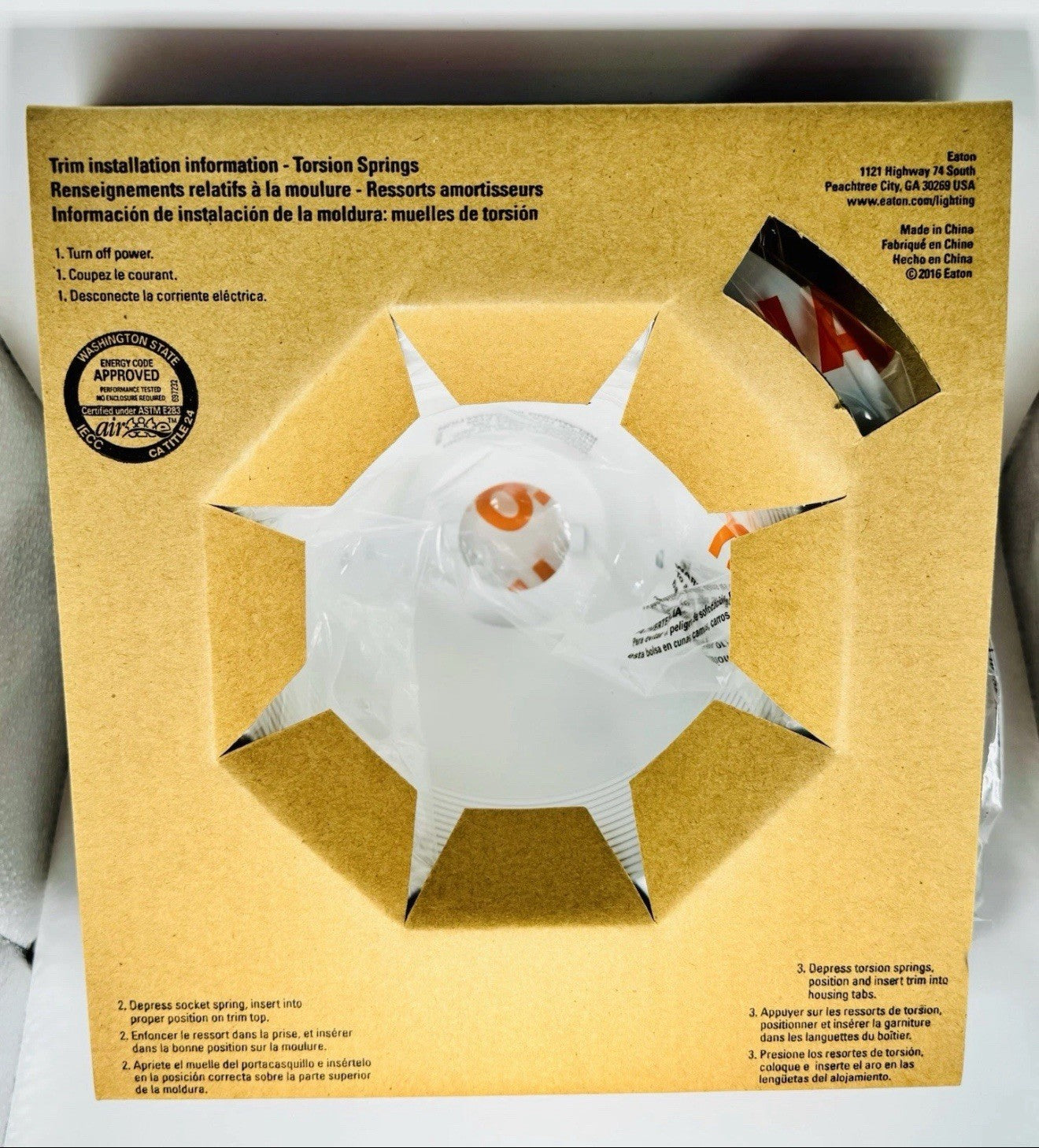 6pk HALO 6125WB 6-in Full Cone Matte White Recessed Coilex Baffle Light Trim-NEW