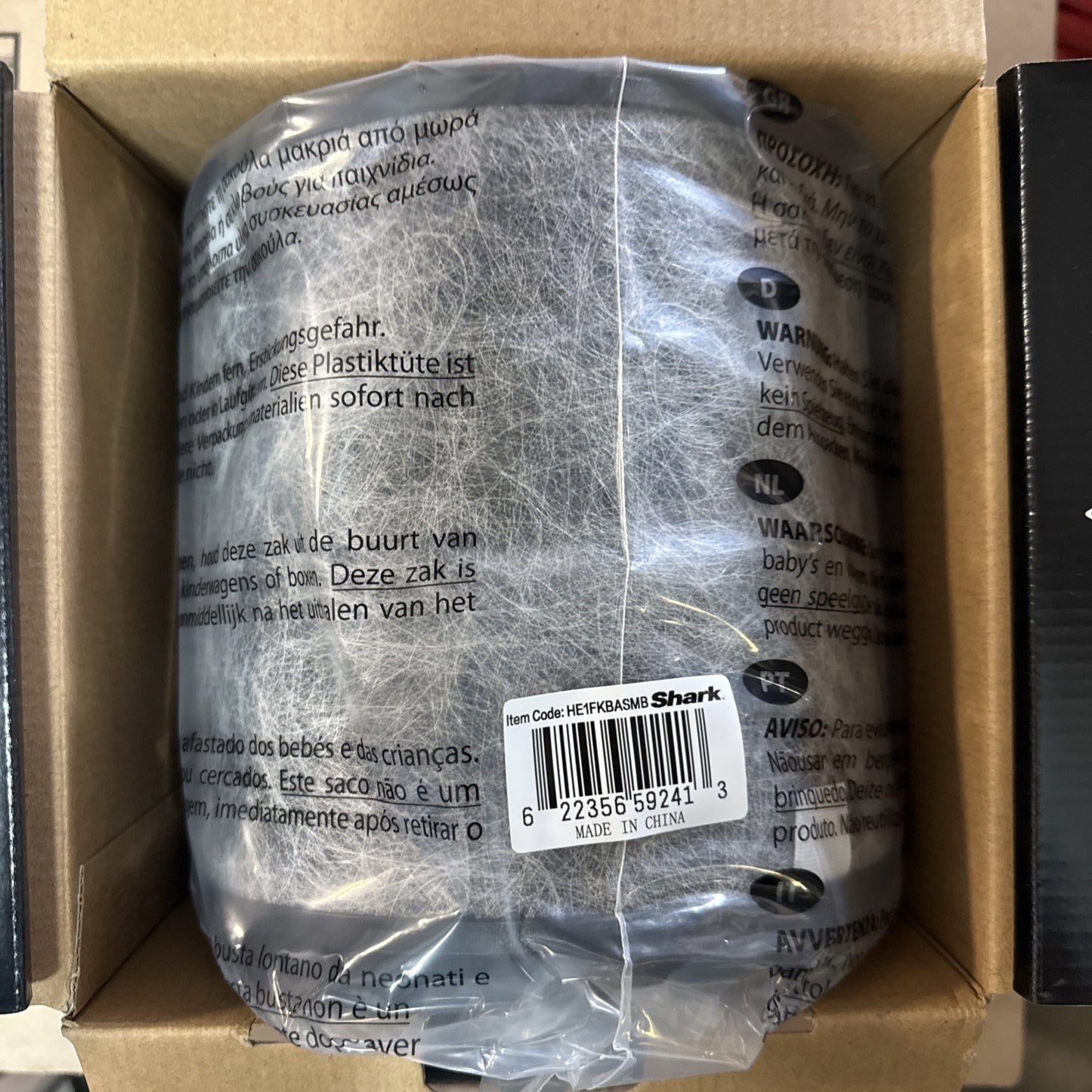 Shark Anti-Allergen True HEPA NANOSEAL Replacement Filter w/Odor Lock Protection