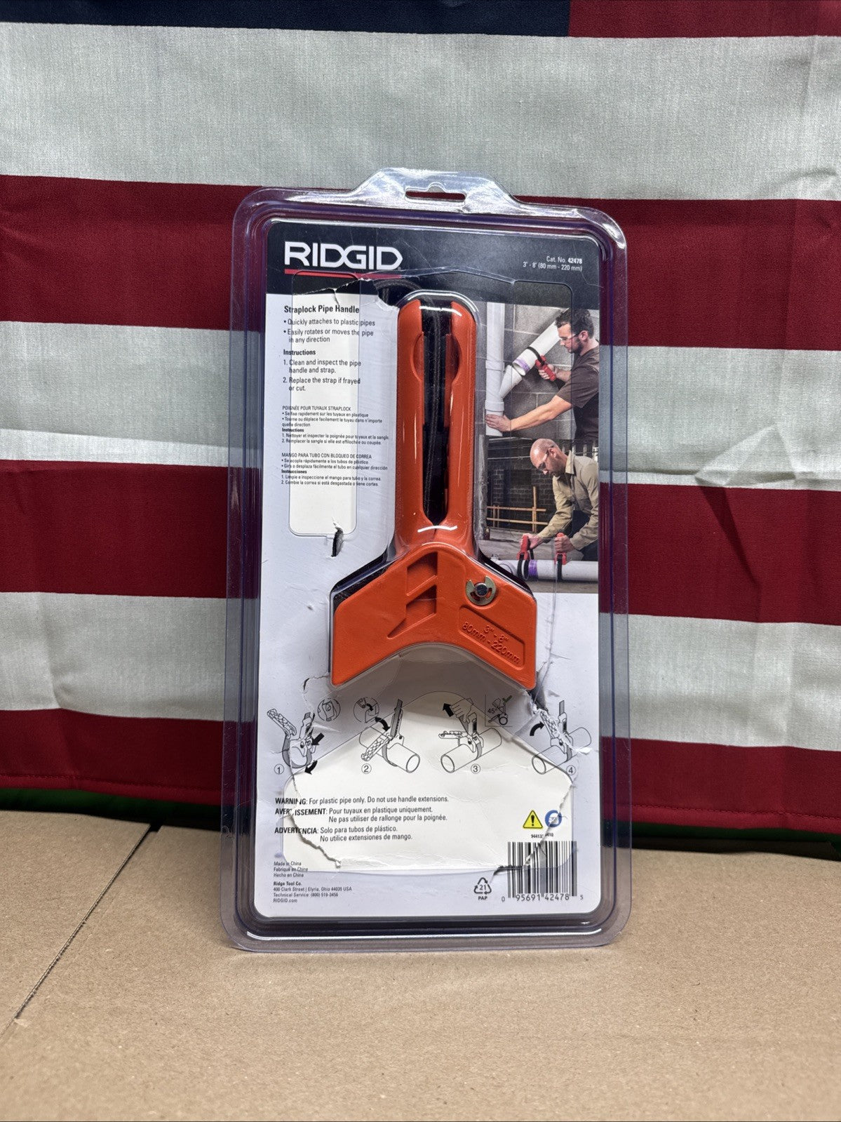 RIDGID 42478 Straplock Pipe Handle, Pipe Capacity of 3 in.-8 in. 467