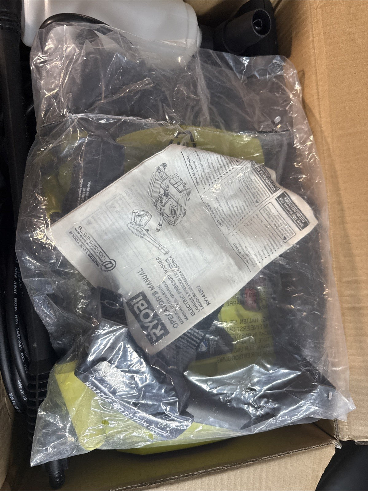 Ryobi 1800 PSI 1.2 GPM Cold Water Electric Pressure Washer RY141802 - NEW OB