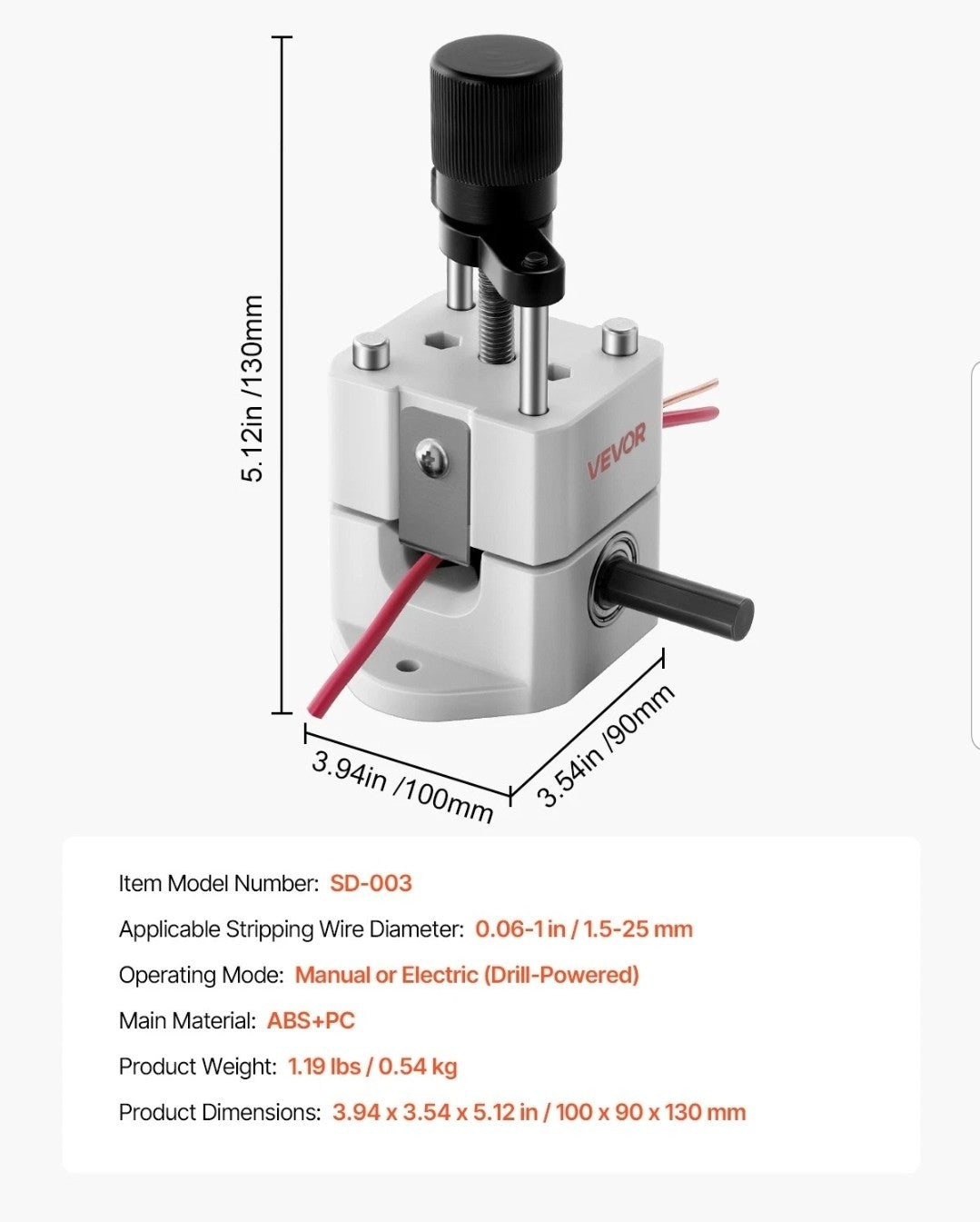 VEVOR Manual Wire Stripper Stripping Machine 0.06-1 in Hand or Drill Portable