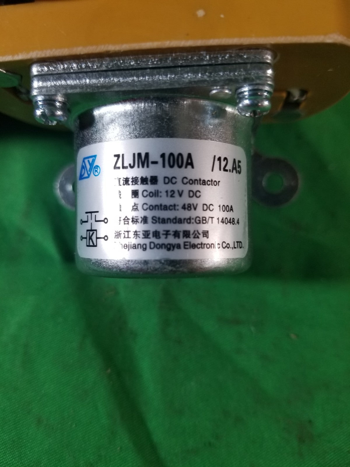 Ryobi 48 Volt 30" Riding Lawn Mower 997348001 Main Relay G43