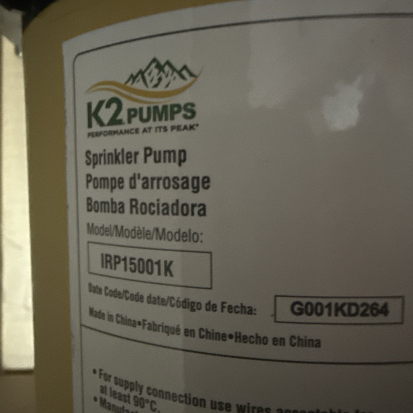 1.5 HP Sprinkler Pump IRP15001K