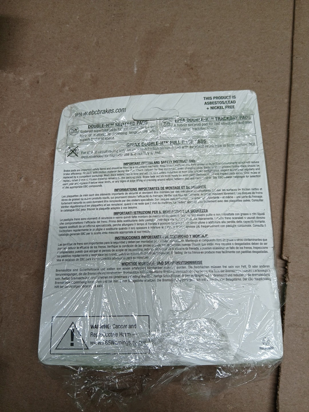 EBC HH Brake Pads Front #FA226HH for Triumph/Honda/Kawasaki/Suzuki