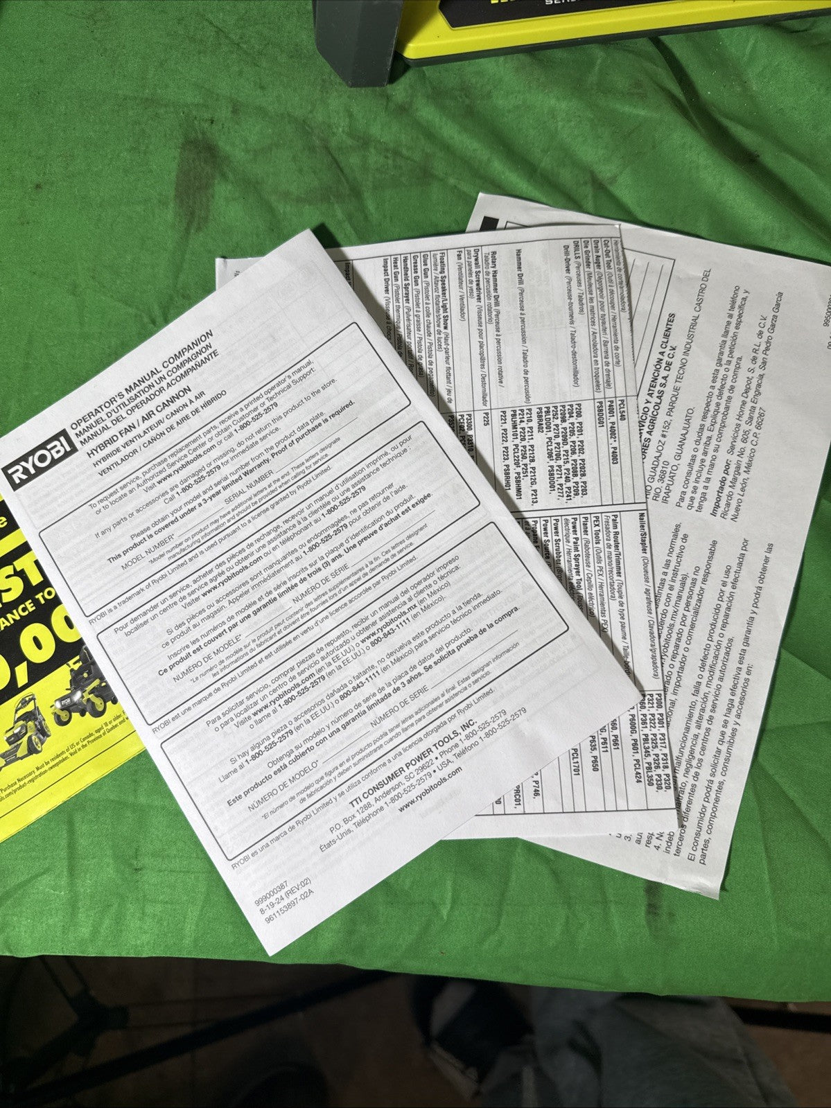 RYOBI ONE+ 18V 7.5" WHISPER Hybrid Fan PCL811K  - Tool Only